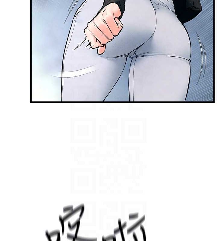 [韩国漫画] 欲海交锋 剧情,职场#[171P]-60