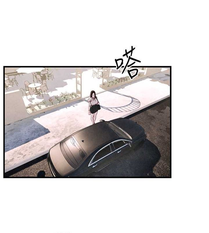 [韩国漫画] 欲海交锋 剧情,职场#[171P]-8