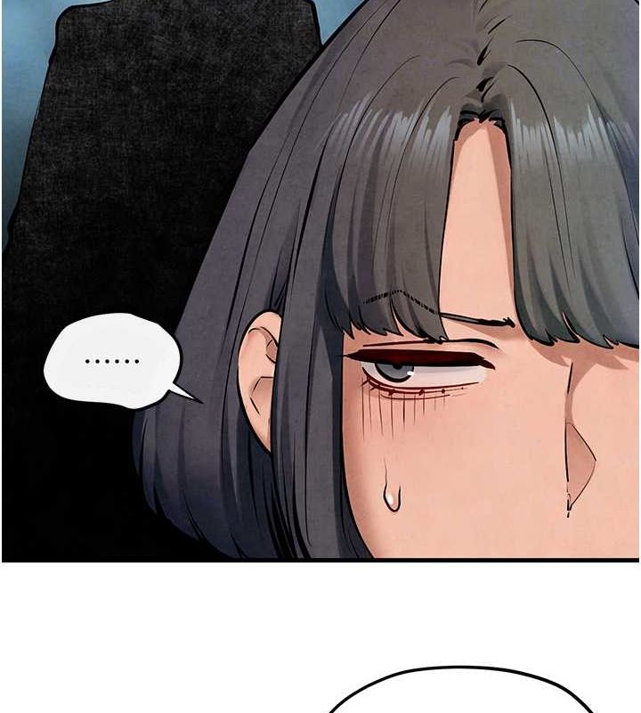 [韩国漫画] 欲海交锋 剧情,职场#[171P]-94
