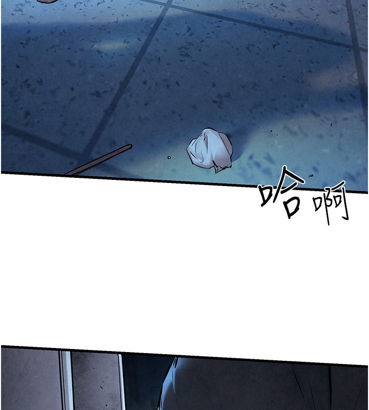 [韩国漫画] 欲海交锋 剧情,职场#[154P]-142