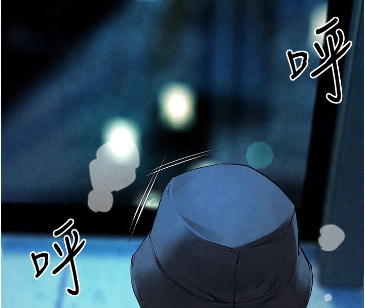 [韩国漫画] 欲海交锋 剧情,职场#[154P]-144
