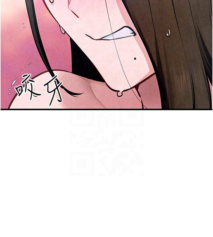 [韩国漫画] 欲海交锋 剧情,职场#[154P]-23