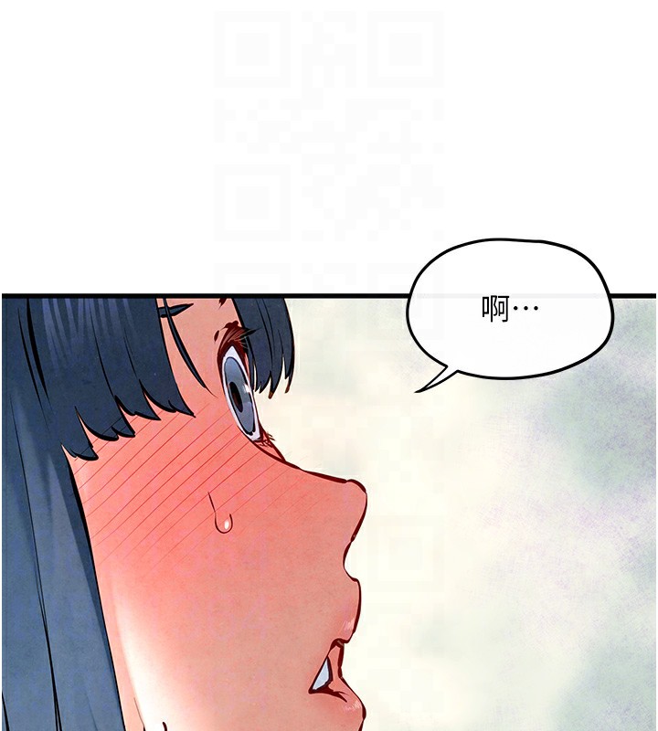 [韩国漫画] 欲海交锋 剧情,职场#[154P]-95