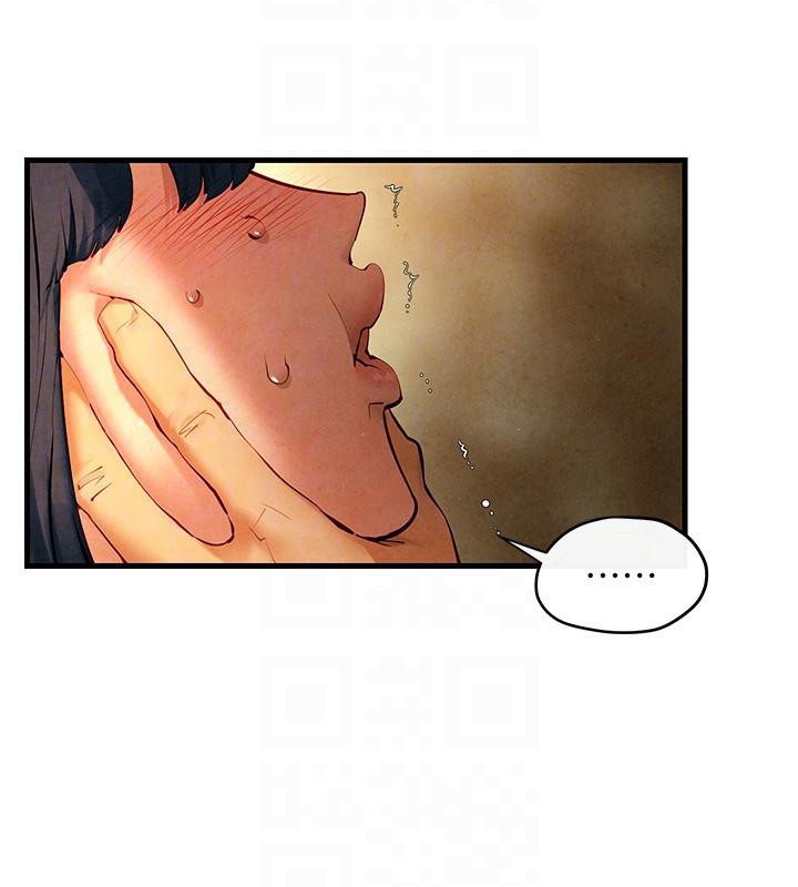 [韩国漫画] 欲海交锋 剧情,职场#[162P]-50
