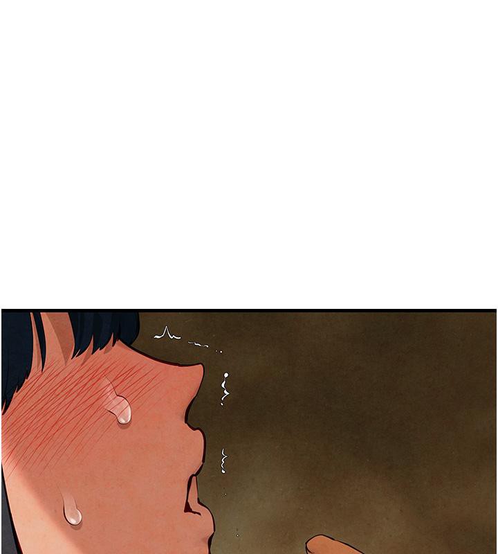 [韩国漫画] 欲海交锋 剧情,职场#[162P]-61