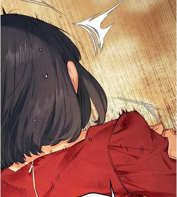 [韩国漫画] 欲海交锋 剧情,职场#[187P]-120