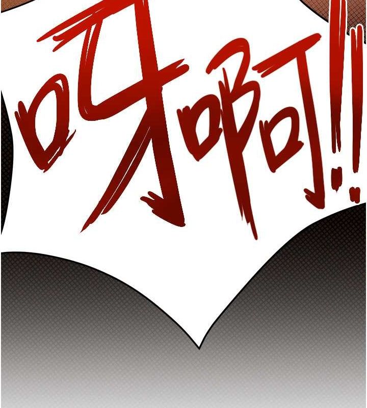[韩国漫画] 欲海交锋 剧情,职场#[187P]-15