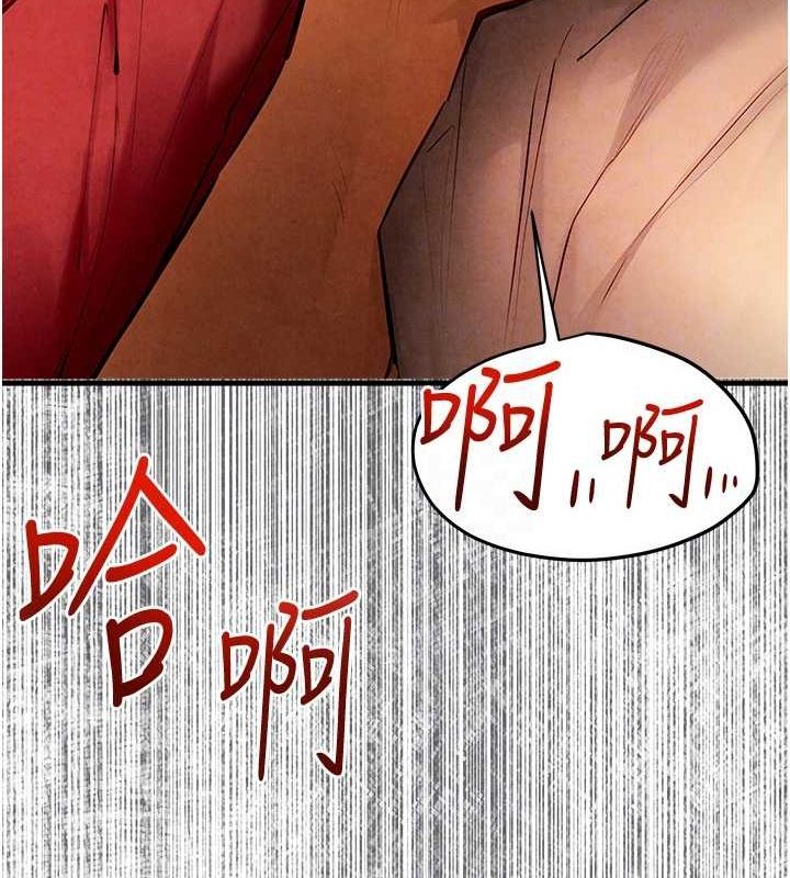 [韩国漫画] 欲海交锋 剧情,职场#[187P]-21