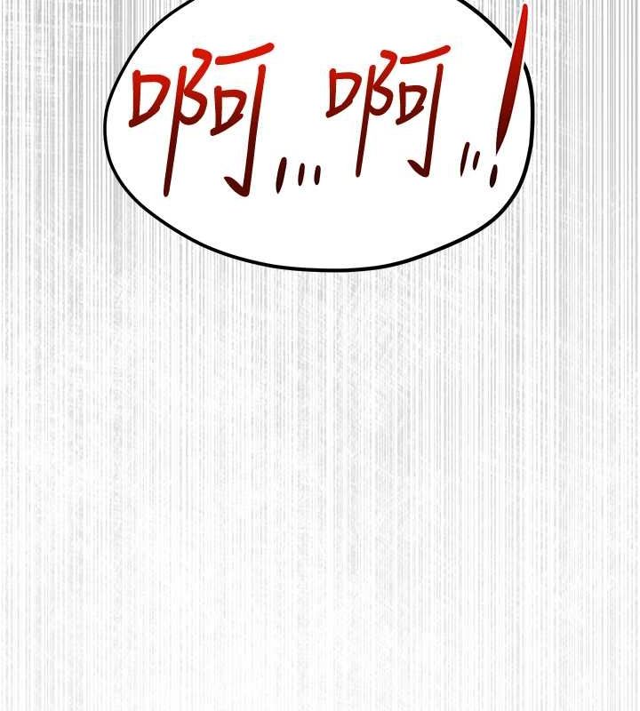 [韩国漫画] 欲海交锋 剧情,职场#[187P]-25