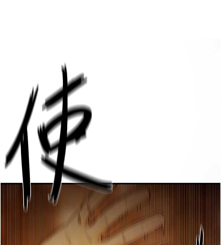 [韩国漫画] 欲海交锋 剧情,职场#[187P]-28