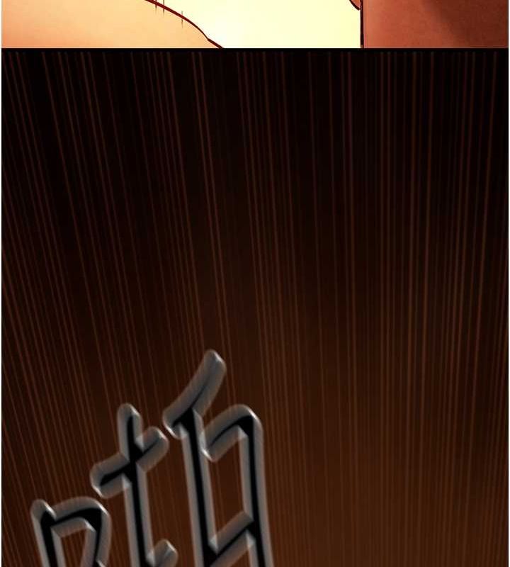 [韩国漫画] 欲海交锋 剧情,职场#[187P]-30