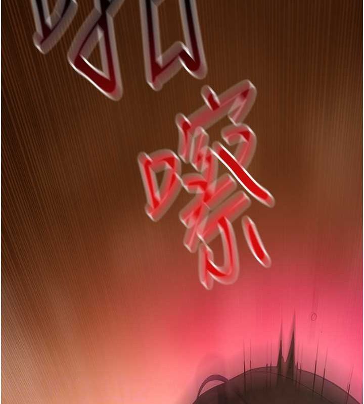 [韩国漫画] 欲海交锋 剧情,职场#[187P]-31