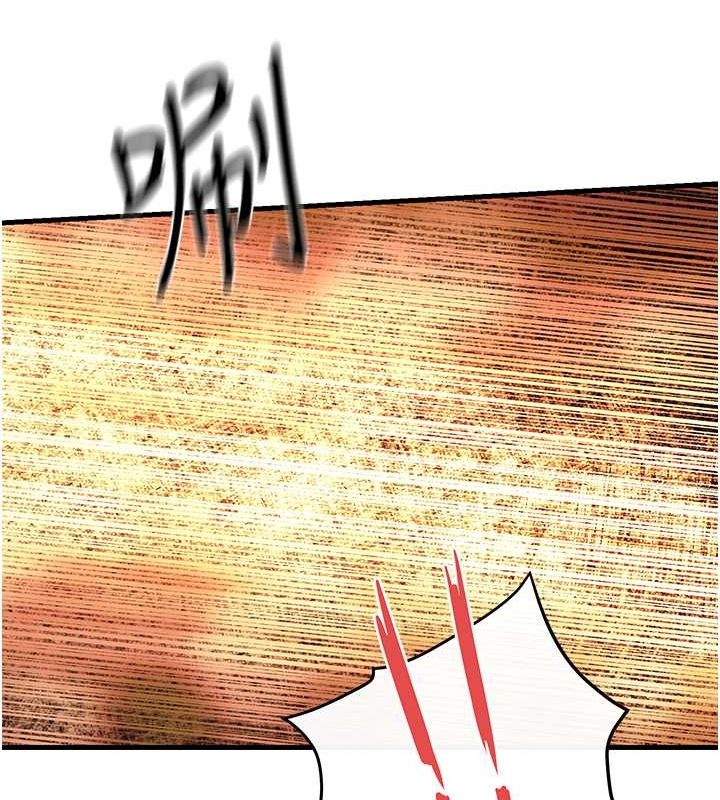 [韩国漫画] 欲海交锋 剧情,职场#[187P]-66