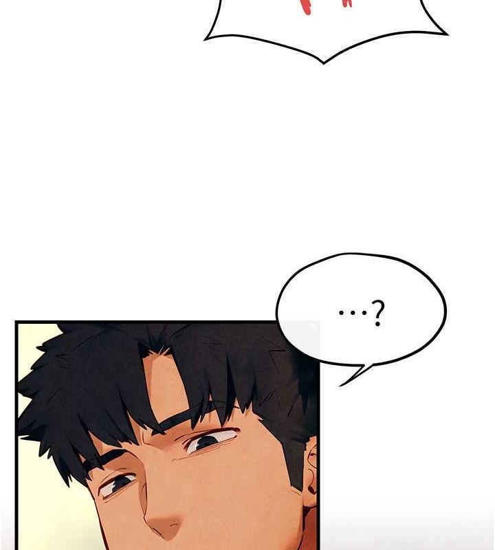 [韩国漫画] 欲海交锋 剧情,职场#[187P]-67