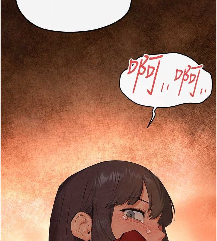 [韩国漫画] 欲海交锋 剧情,职场#[187P]-69