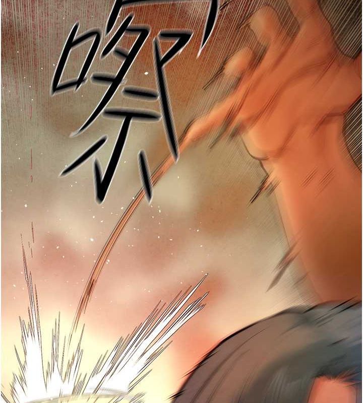 [韩国漫画] 欲海交锋 剧情,职场#[187P]-73