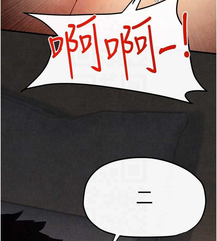 [韩国漫画] 欲海交锋 剧情,职场#[187P]-83