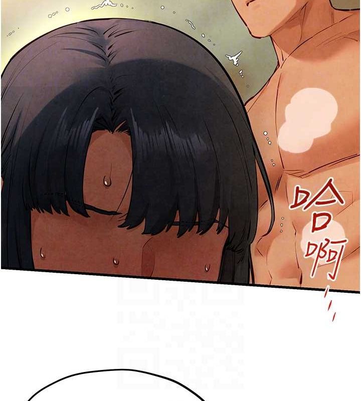 [韩国漫画] 欲海交锋 剧情,职场#[187P]-89