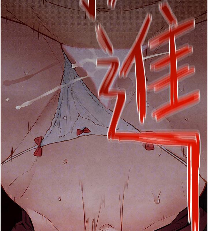 [韩国漫画] 欲海交锋 剧情,职场#[170P]-115