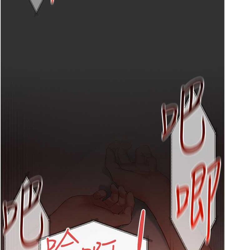 [韩国漫画] 欲海交锋 剧情,职场#[179P]-162