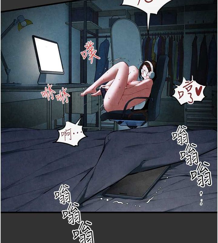 [韩国漫画] 欲海交锋 剧情,职场#[179P]-171