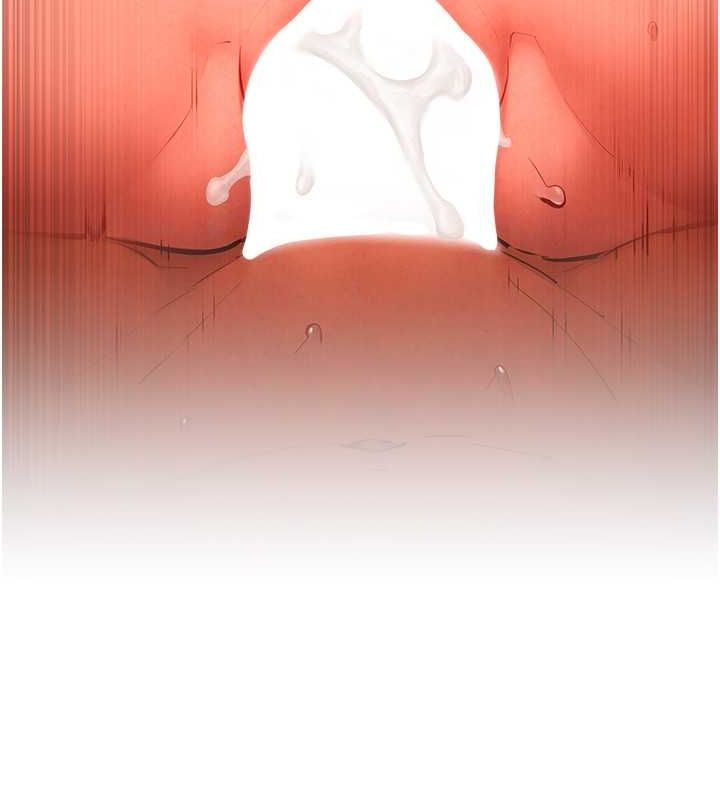 [韩国漫画] 欲海交锋 剧情,职场#[179P]-179