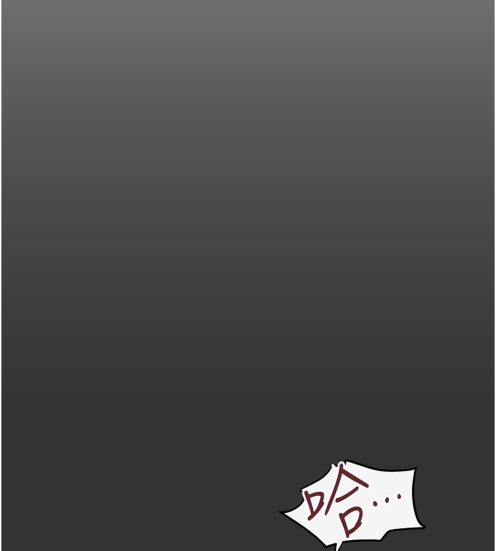 [韩国漫画] 欲海交锋 剧情,职场#[164P]-10
