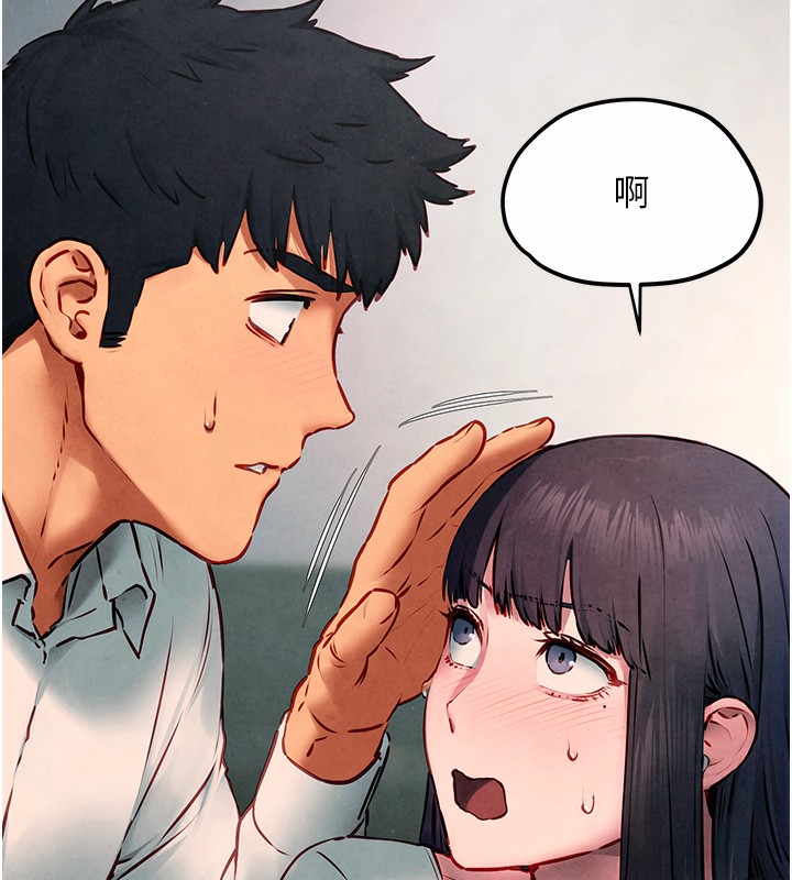 [韩国漫画] 欲海交锋 剧情,职场#[164P]-116