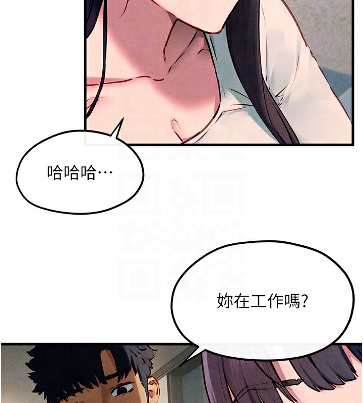 [韩国漫画] 欲海交锋 剧情,职场#[164P]-120