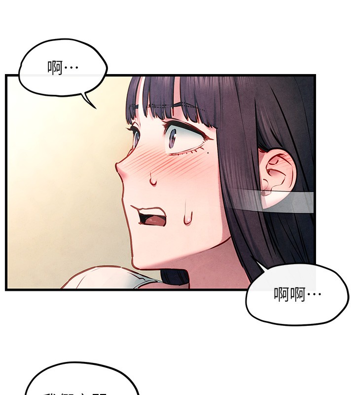 [韩国漫画] 欲海交锋 剧情,职场#[164P]-136