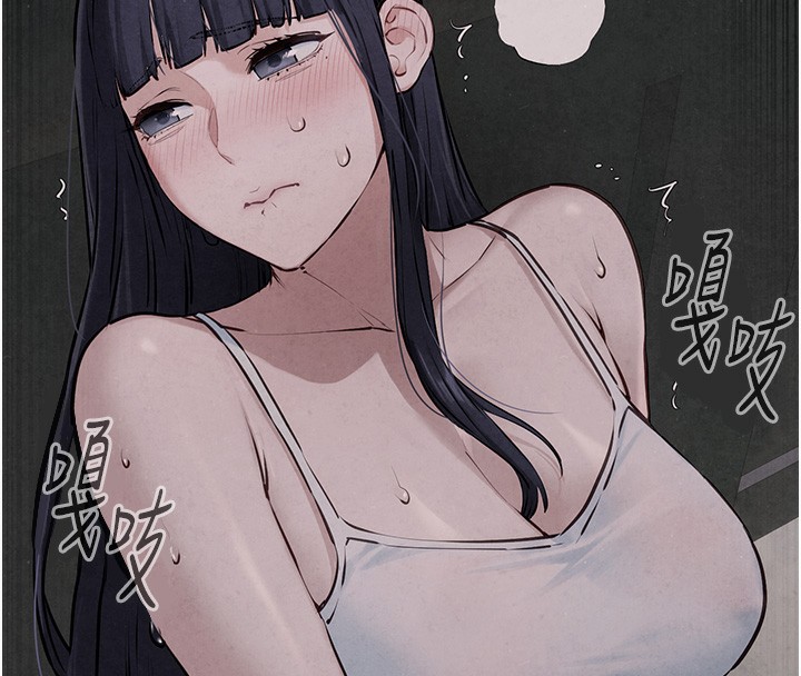 [韩国漫画] 欲海交锋 剧情,职场#[164P]-58