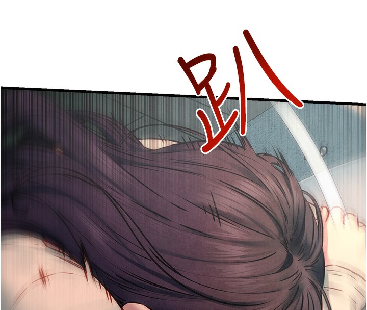 [韩国漫画] 欲海交锋 剧情,职场#[164P]-91