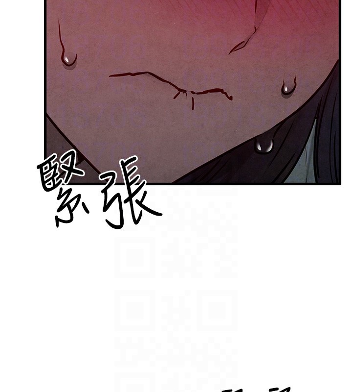 [韩国漫画] 欲海交锋 剧情,职场#[164P]-98