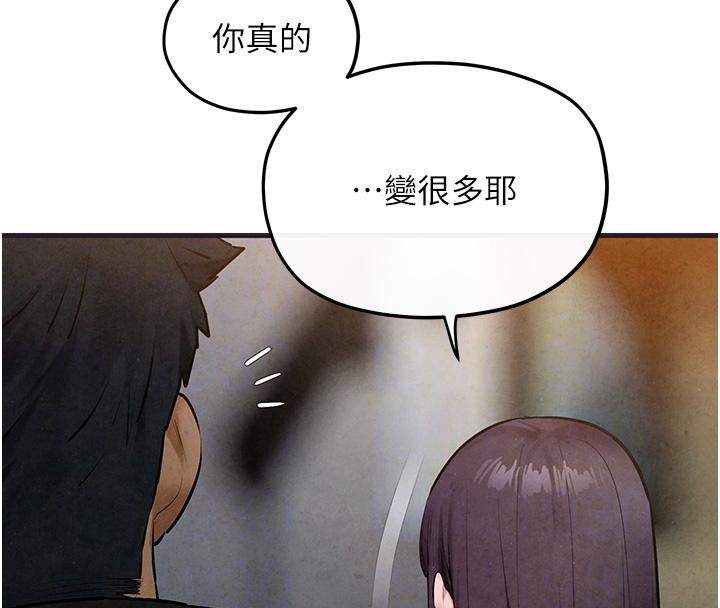 [韩国漫画] 欲海交锋 剧情,职场#[182P]-106