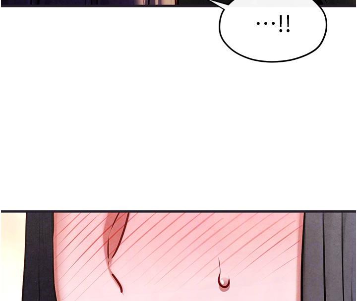 [韩国漫画] 欲海交锋 剧情,职场#[182P]-121