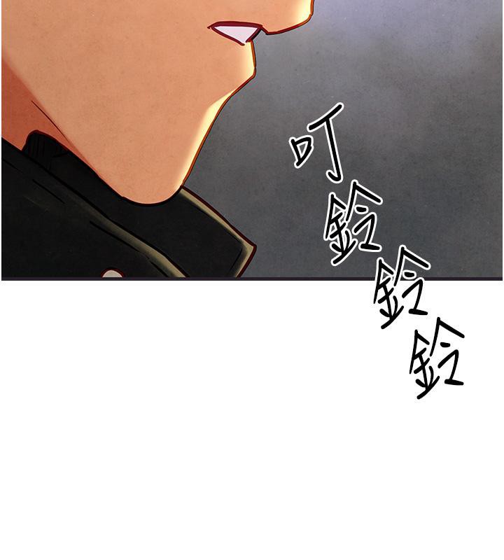 [韩国漫画] 欲海交锋 剧情,职场#[182P]-124