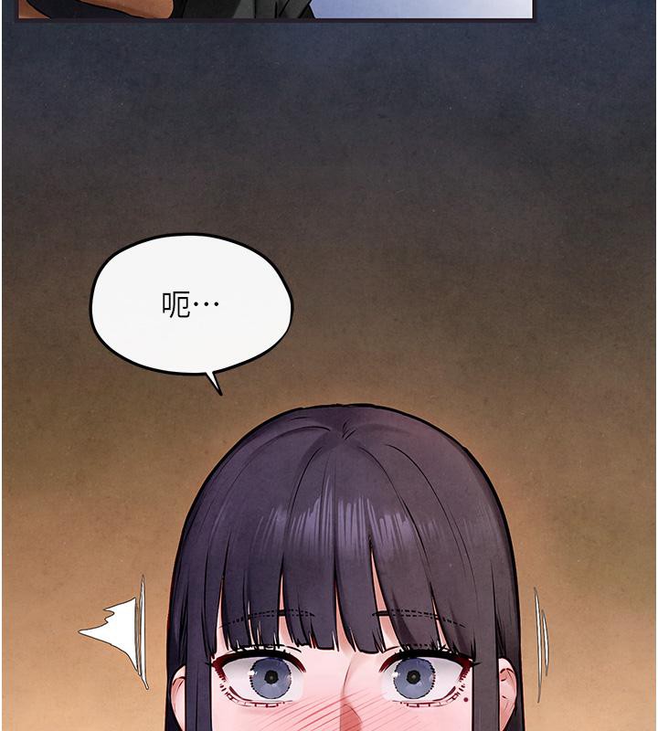 [韩国漫画] 欲海交锋 剧情,职场#[182P]-126