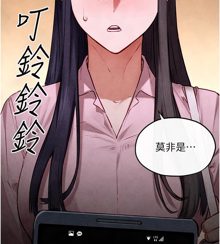 [韩国漫画] 欲海交锋 剧情,职场#[182P]-127