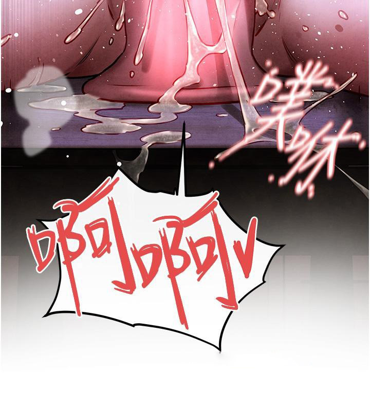 [韩国漫画] 欲海交锋 剧情,职场#[182P]-159