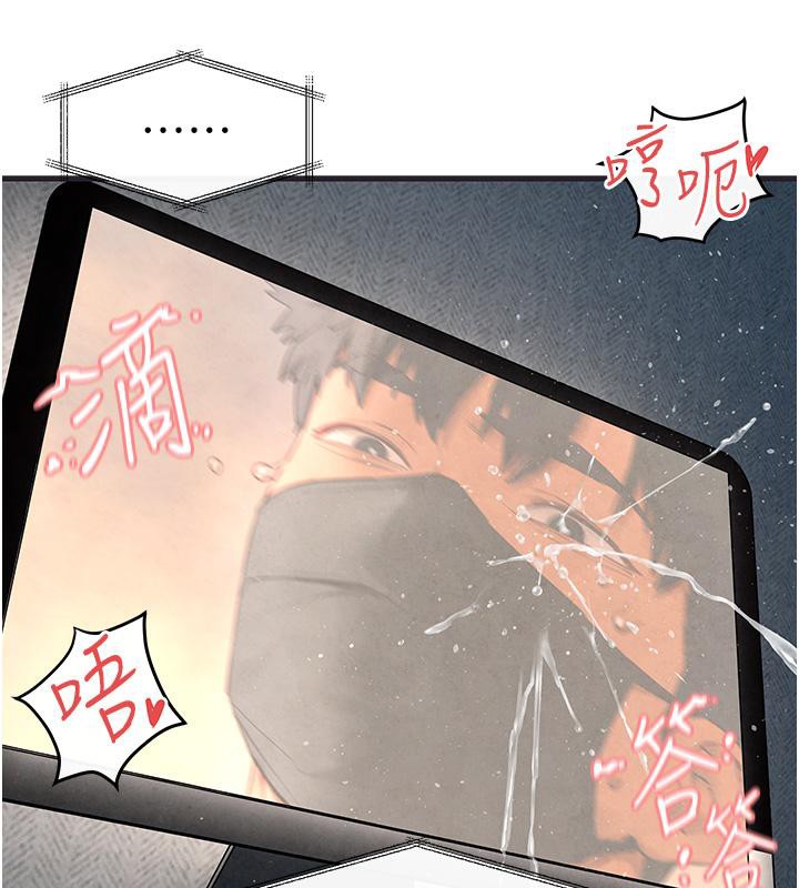 [韩国漫画] 欲海交锋 剧情,职场#[182P]-160