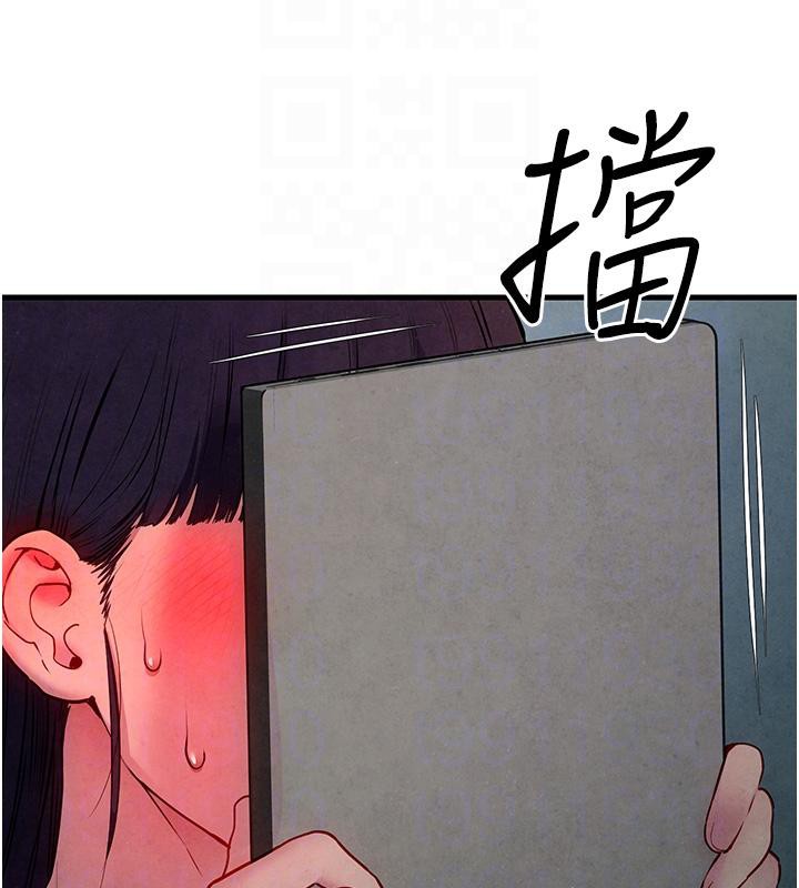 [韩国漫画] 欲海交锋 剧情,职场#[182P]-19