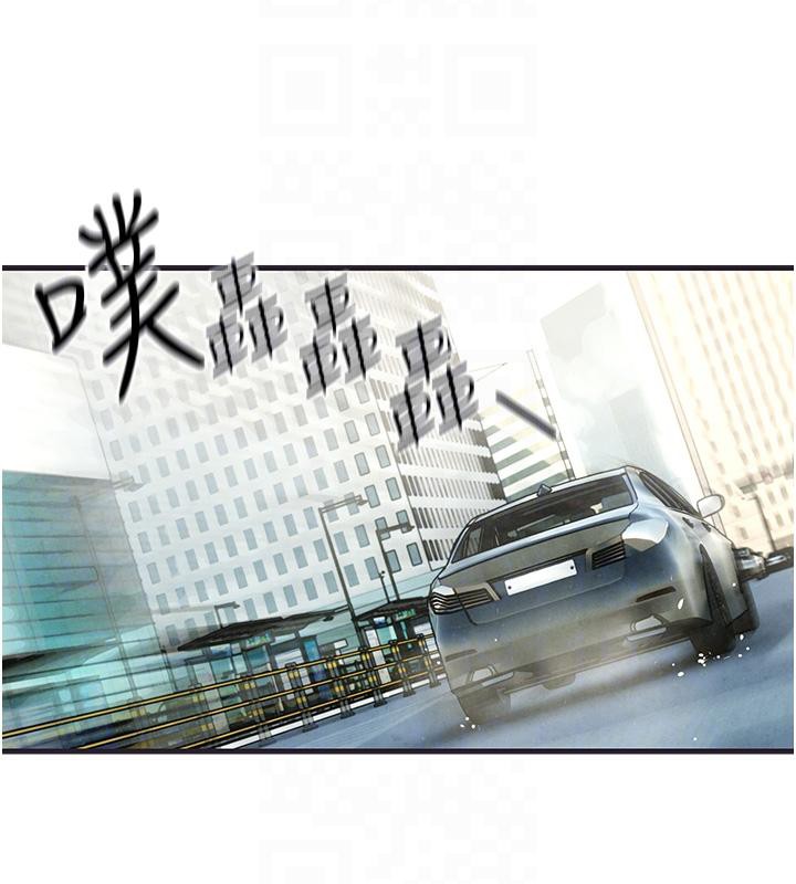 [韩国漫画] 欲海交锋 剧情,职场#[182P]-59