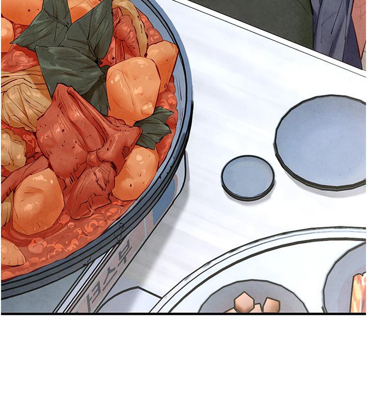 [韩国漫画] 欲海交锋 剧情,职场#[182P]-76