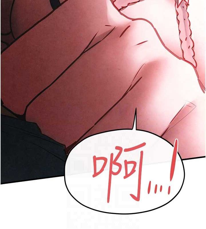 [韩国漫画] 欲海交锋 剧情,职场#[178P]-118