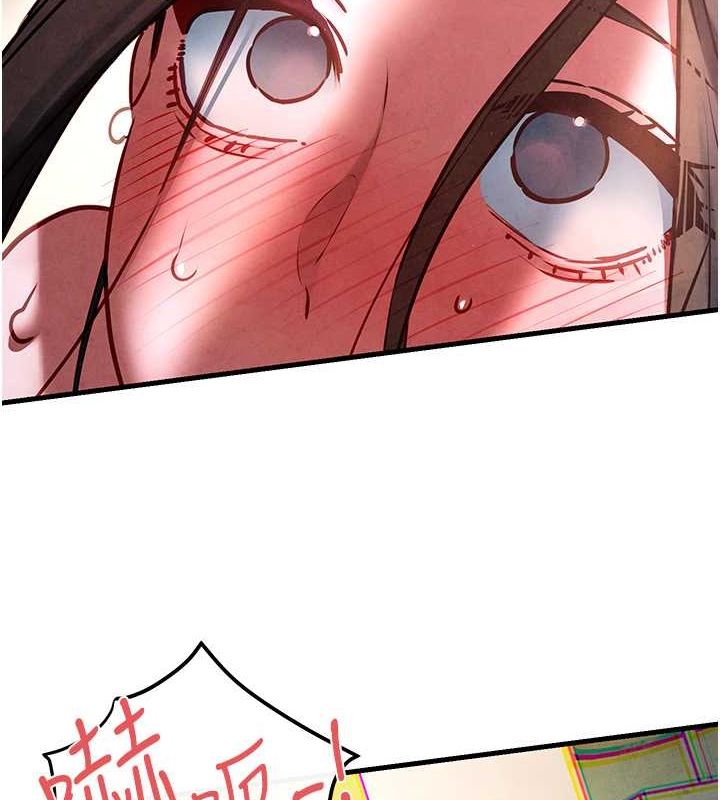 [韩国漫画] 欲海交锋 剧情,职场#[178P]-125