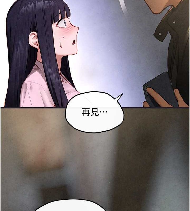 [韩国漫画] 欲海交锋 剧情,职场#[178P]-13
