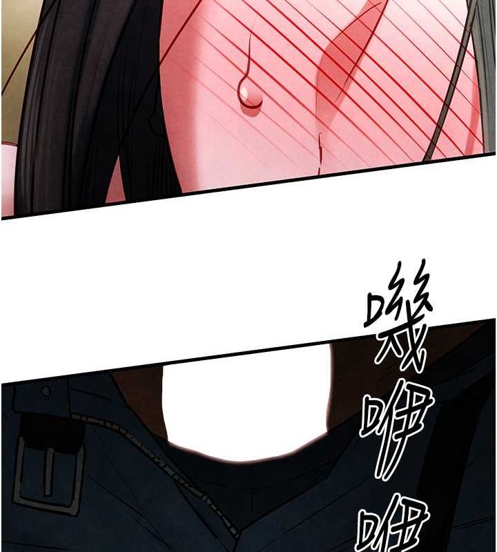 [韩国漫画] 欲海交锋 剧情,职场#[178P]-131