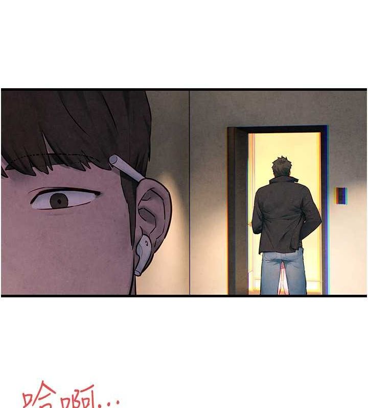 [韩国漫画] 欲海交锋 剧情,职场#[178P]-136