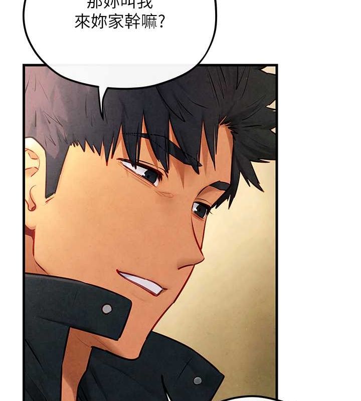 [韩国漫画] 欲海交锋 剧情,职场#[178P]-144