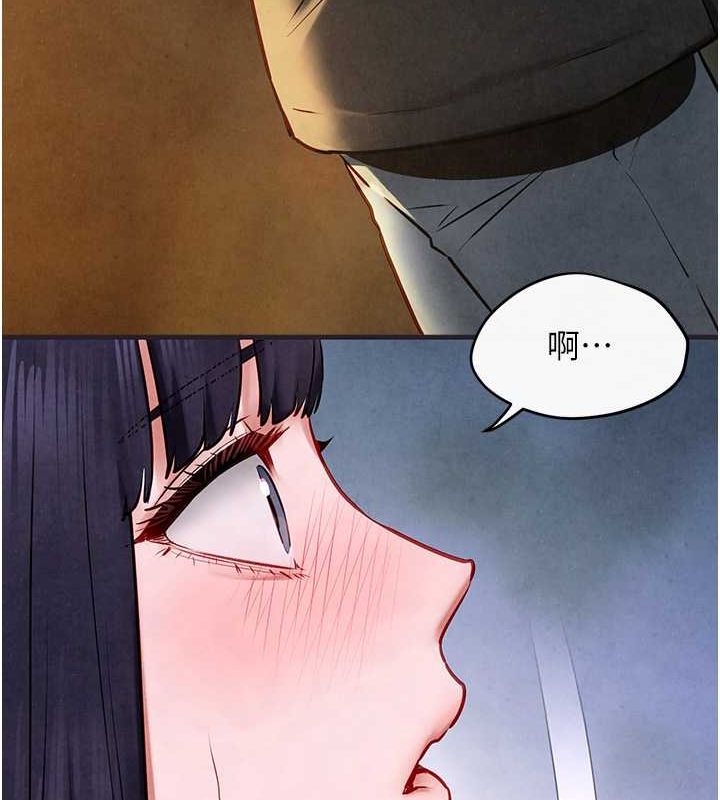 [韩国漫画] 欲海交锋 剧情,职场#[178P]-16